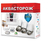 Система защиты от протечек Аквасторож Эксперт Эксперт 1*25 PRO ТН33