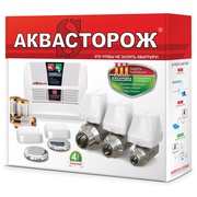 Система защиты от протечек Аквасторож Классика Классика 2*20