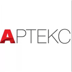 Артекс Артекс