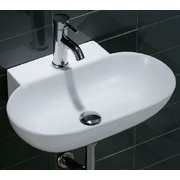Раковина Bathco SOBARZO 7020
