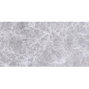 Настенная плитка Ceramica Classic Afina 00-00-1-08-01-06-425 тёмно-серый