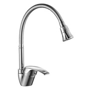Смеситель Decoroom DR68 DR68022 для кухни