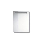 Зеркало Duravit DuraStyle LM9870 с подсветкой