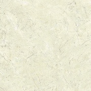Базовая плита Europa Ceramica Crema Marfil Crema Natural Плитка напольная 45х45
