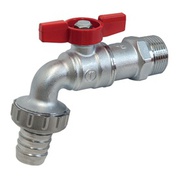 Кран шаровой Giacomini R620 R620X003