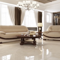 Golden Tile Crema