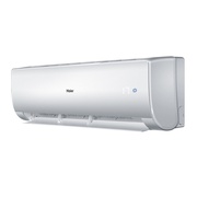 Кондиционер бытовой Haier Lightera inverter AS09NS4ERA-W / 1U09BS3ERA SSLighteraInv09W4