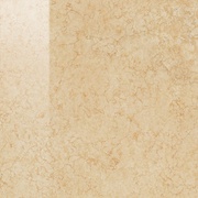 Базовая плита Italon Charme 610015000180 Шарм Амбер Люкс 590х590 мм - 1,044/41,76