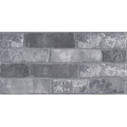 Напольная плитка Kerama Marazzi Кампалто SG250500R Серый Rect. Обрезной