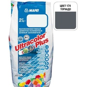 Затирка Mapei Ultracolor Plus 174 Торнадо