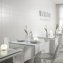Marazzi Sistem C Citta