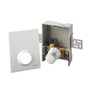 Терморегулятор Oventrop Unibox T 1022636