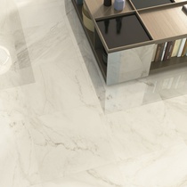 Porcelanite Dos 1811
