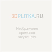 Настенная плитка Травертин Provance Natural (Матовый Травертин)