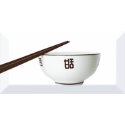 Декор Absolut Keramika Monocolor 100х200 Biselado Decor Japan Tea 03 C
