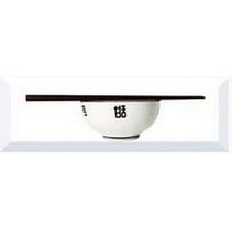 Absolut Keramika Tea Japan Tea 3B
