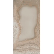 Напольная плитка Aparici Agate Beyond beige pulido B