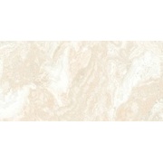 Напольная плитка Aparici Agate Ivory Pulido B