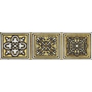 Бордюр Aparici Enigma Symbol Gold Cenefa