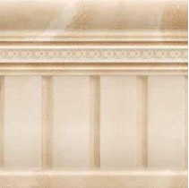 Aparici Steam Zocalo Dome Beige