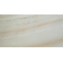 Aranda Onice Aranda Rev. Onice Beige Aranda