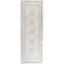 Argenta Nitra Dec Beige
