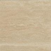 Напольная плитка Argenta Apus Apus Crema
