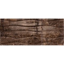 Argenta Compact Sonora Marron