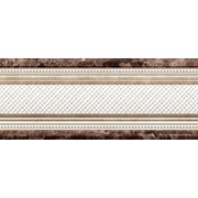 Бордюр Argenta Compact Dema Liner Marron (Cnfa)