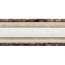Argenta Compact Dema Liner Marron (Cnfa)