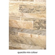 Настенная плитка Artesia Murales Quarzite Mix Colour