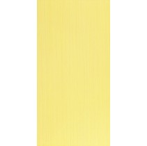 Атем Cuba Желтая YL