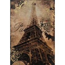 Атем Esta Paris 2 Башня
