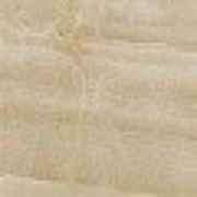 Вставка Atlas Concorde Russia Supernova Onyx Lapp. Ivory Shiffon