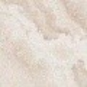 Вставка Atlas Concorde Russia Supernova Onyx Lapp. Pure White