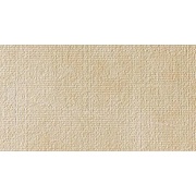 Настенная плитка Atlas Concorde Russia Supernova Stone Ivory Micro 3D