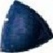 Спец. Элемент Atlas Concorde Adore Navy QR A/E