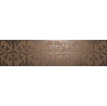 Atlas Concorde Brilliant Chocolat Arabesque