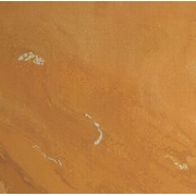 Напольная плитка Atlas Concorde Gallery Giallo Toscana 45 Prelevigato Rettificato