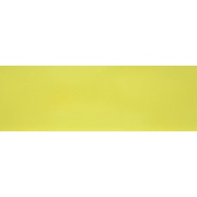 Настенная плитка Atlas Concorde Intensity Lime