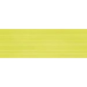 Декор Atlas Concorde Intensity Lime Inserto Line