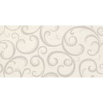 Atlas Concorde Mark Ivory Damask 40