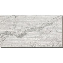 Atlas Concorde Marvel Pro Statuario S. 45 LASTRA 20mm