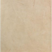 Atlas Concorde Marvel Beige Mystery 75
