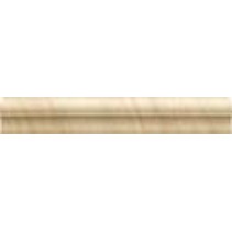 Atlas Concorde Russia Supernova Marble Elegant Honey London