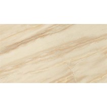 Atlas Concorde Russia Supernova Marble Elegant Honey
