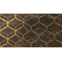 Atlas Concorde Russia Supernova Marble Frappuccino Dark Prestige