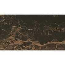 Atlas Concorde Russia Supernova Marble Frappuccino Dark