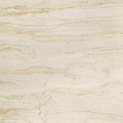Напольная плитка Atlas Concorde Russia Suprema / Супрема Rett. Ivory