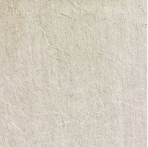 Atlas Concorde Trek Artic White Grip